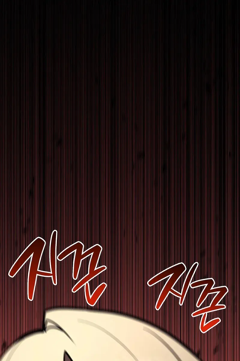 Return of Disaster Class Hero Chapter 160 Page 46