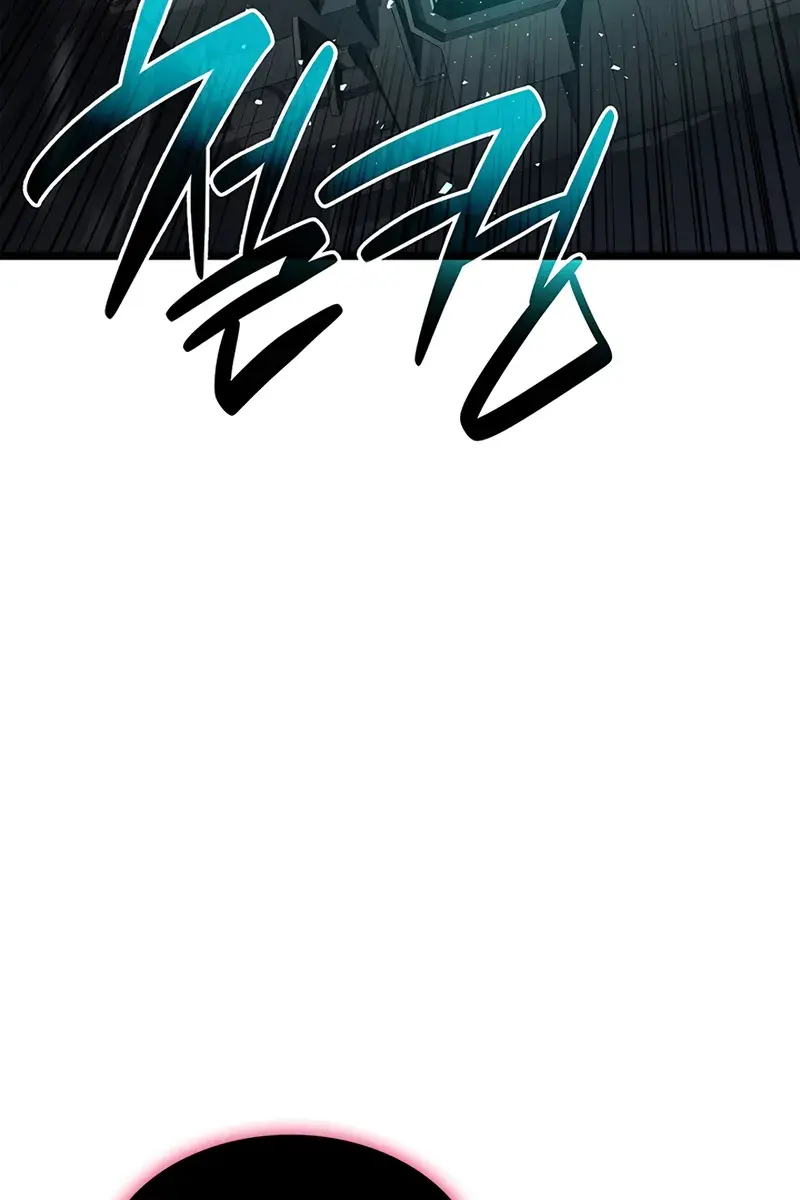 Return of Disaster Class Hero Chapter 161 Page 31