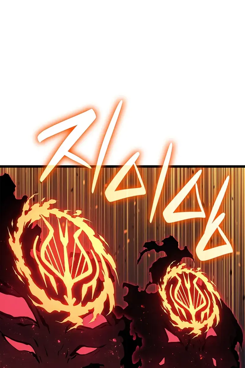 Return of Disaster Class Hero Chapter 161 Page 34