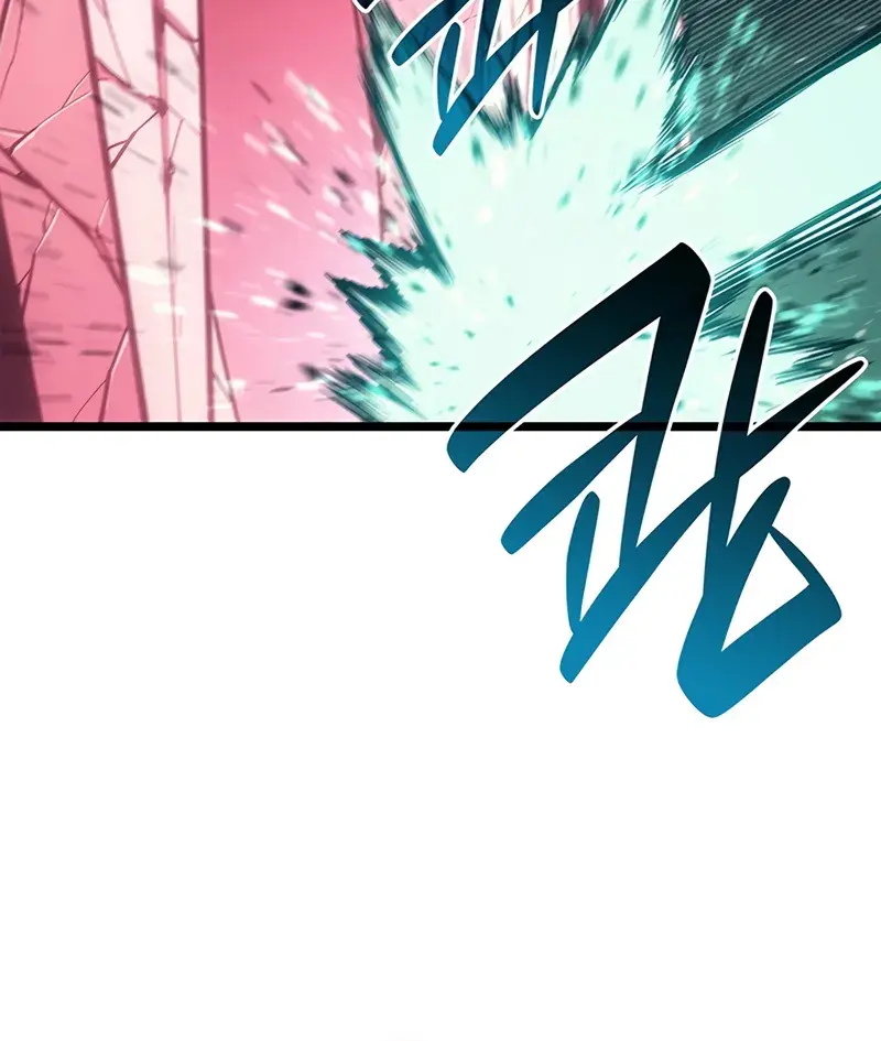 Return of Disaster Class Hero Chapter 161 Page 47