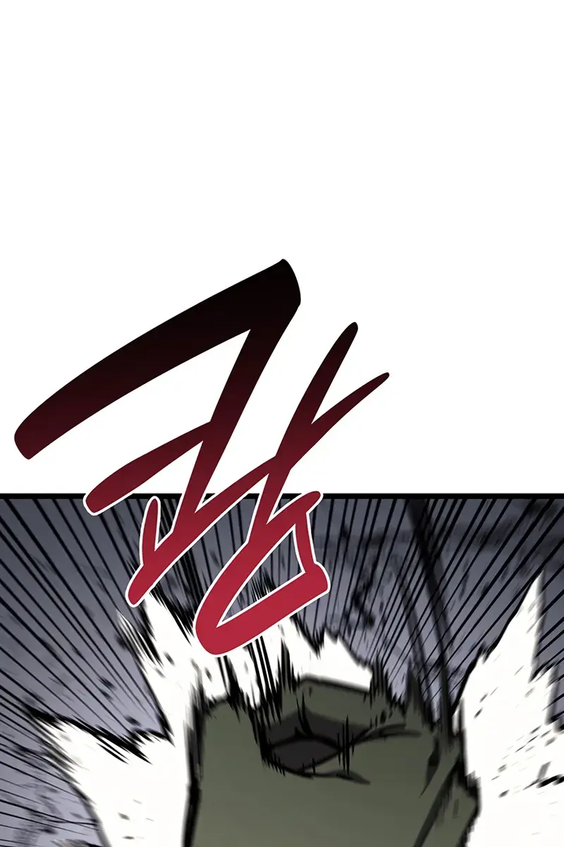 Return of Disaster Class Hero Chapter 162 Page 15