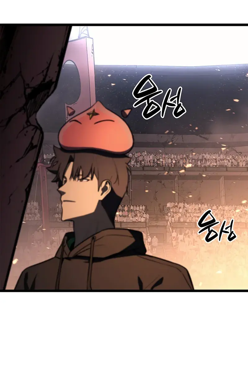 Return of Disaster Class Hero Chapter 162 Page 70