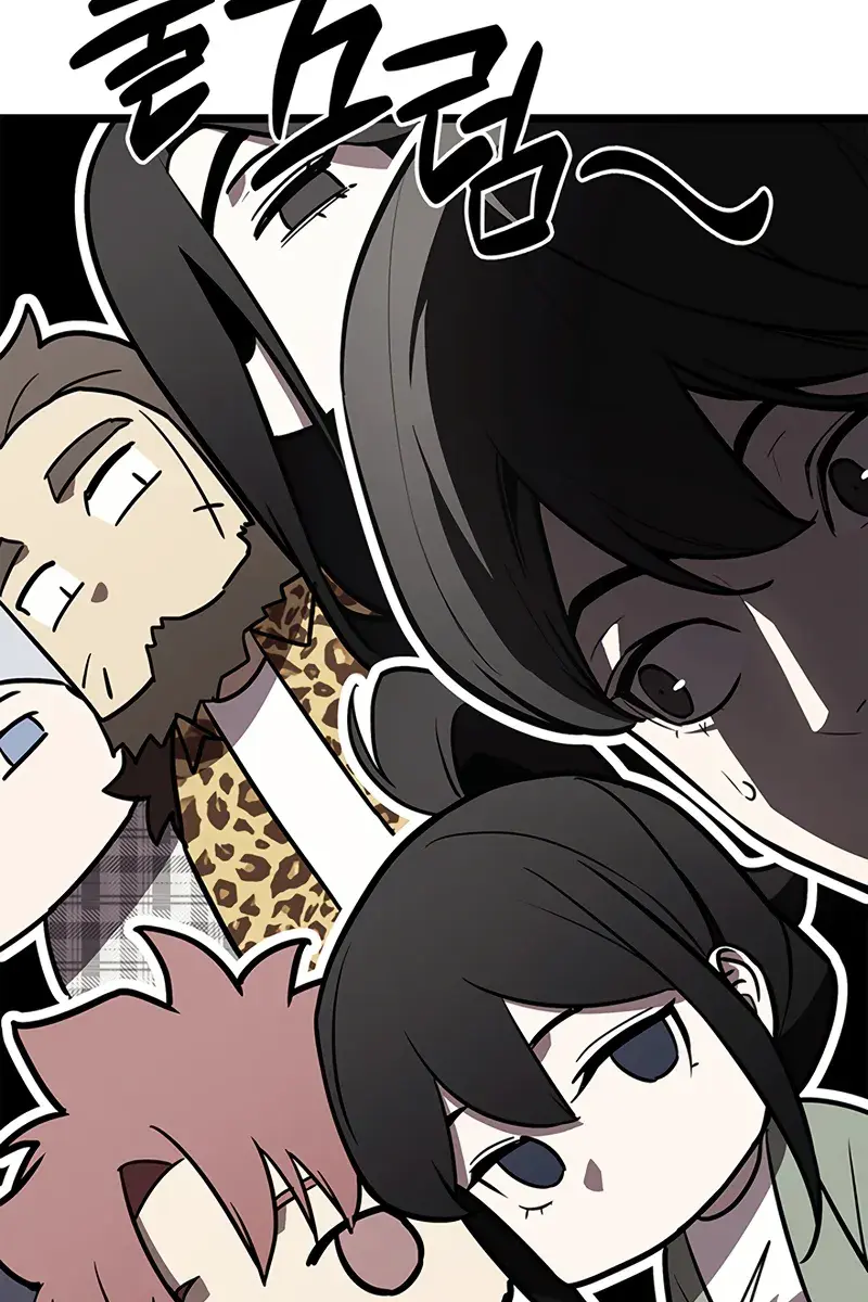 Return of Disaster Class Hero Chapter 162 Page 73