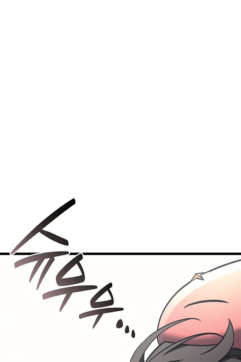 Return of Disaster Class Hero Chapter 163 Page 20