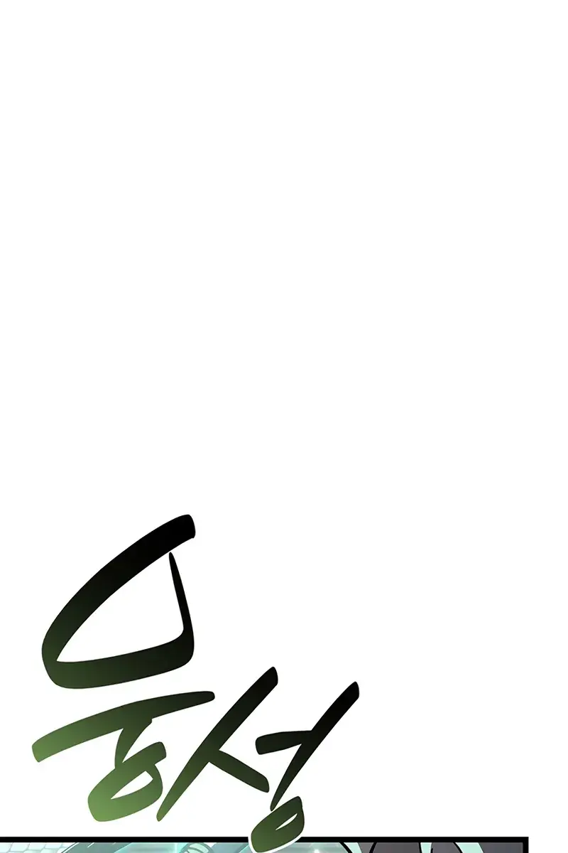 Return of Disaster Class Hero Chapter 163 Page 39