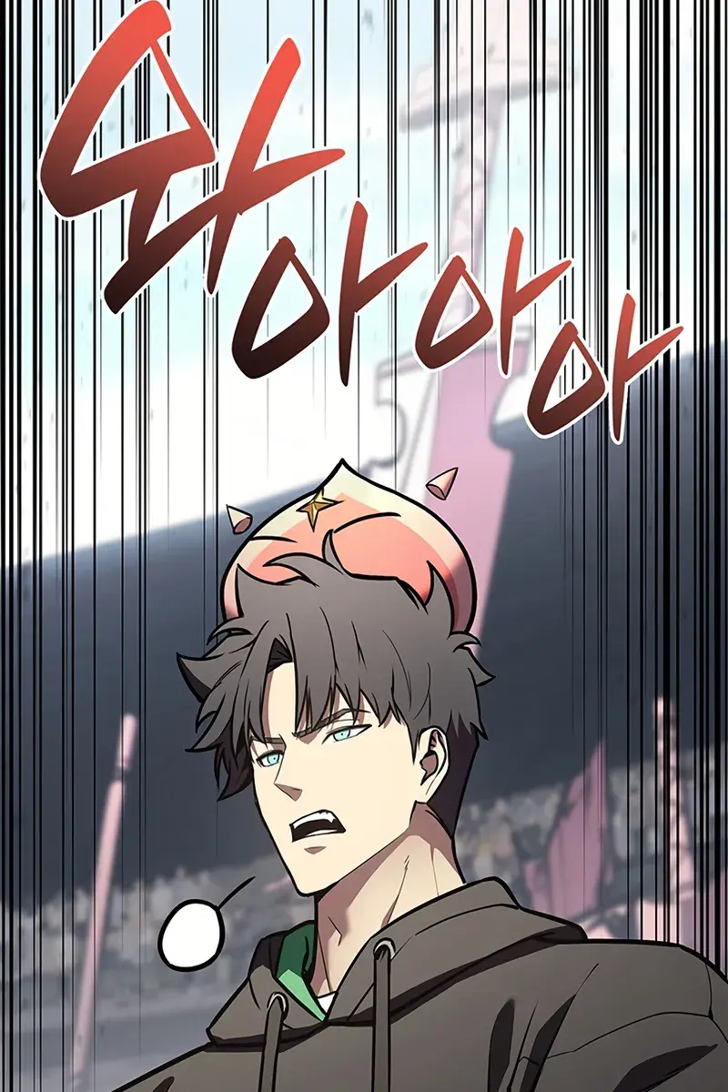 Return of Disaster Class Hero Chapter 163 Page 86