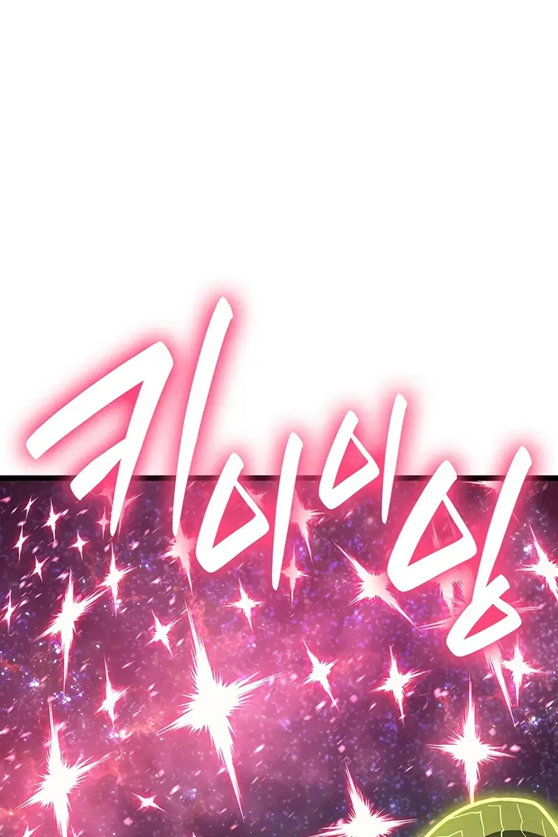 Return of Disaster Class Hero Chapter 163 Page 161