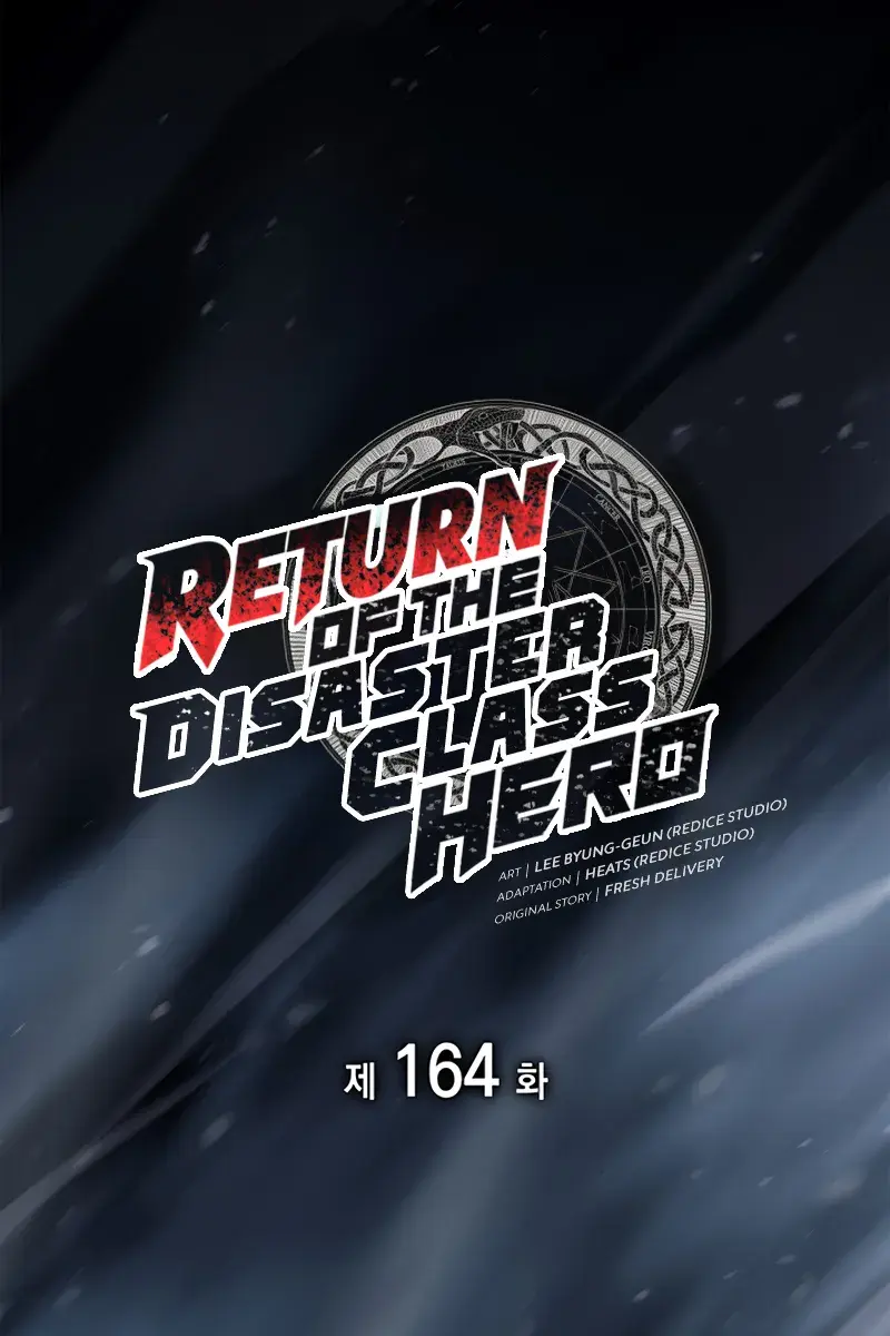 Return of Disaster Class Hero Chapter 164 Page 26