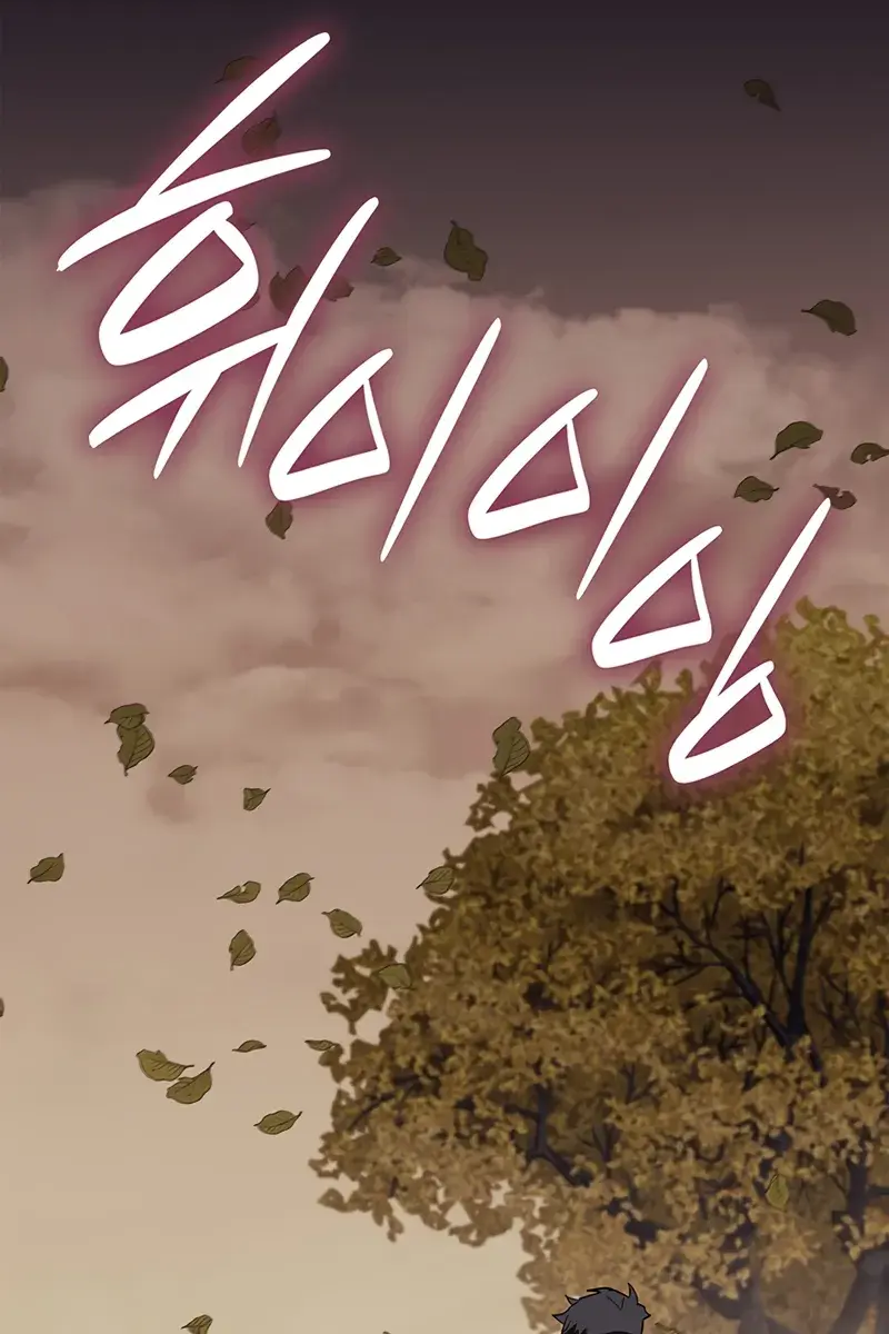 Return of Disaster Class Hero Chapter 164 Page 68