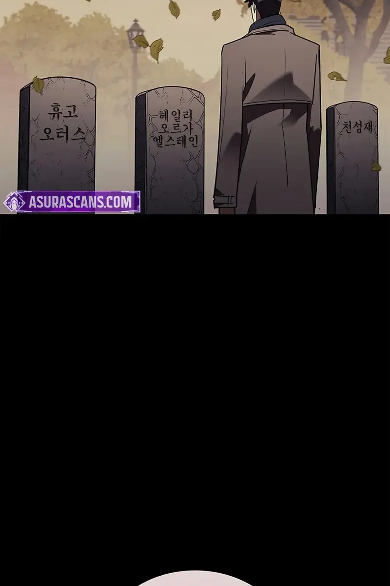 Return of Disaster Class Hero Chapter 164 Page 69