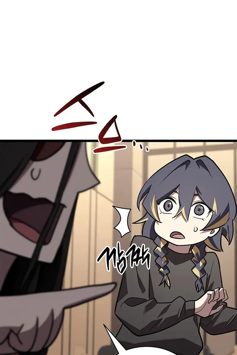 Return of Disaster Class Hero Chapter 164 Page 102