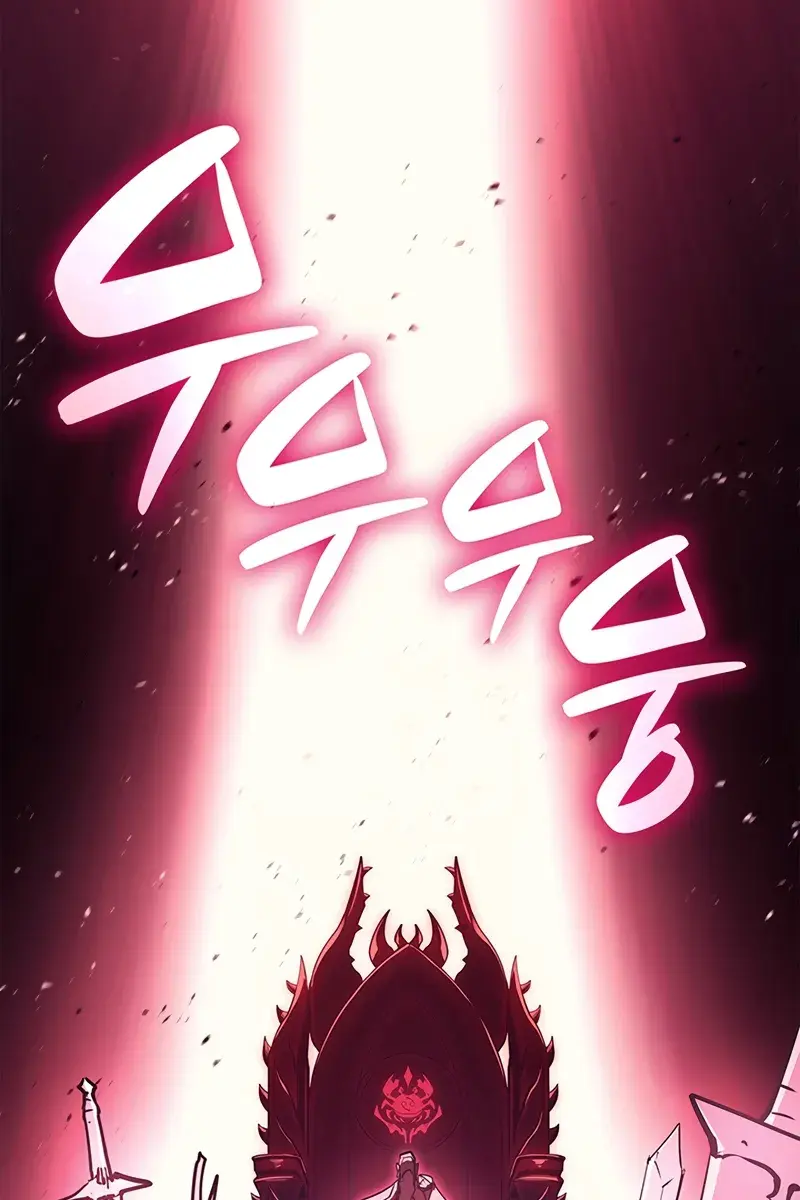 Return of Disaster Class Hero Chapter 164 Page 124