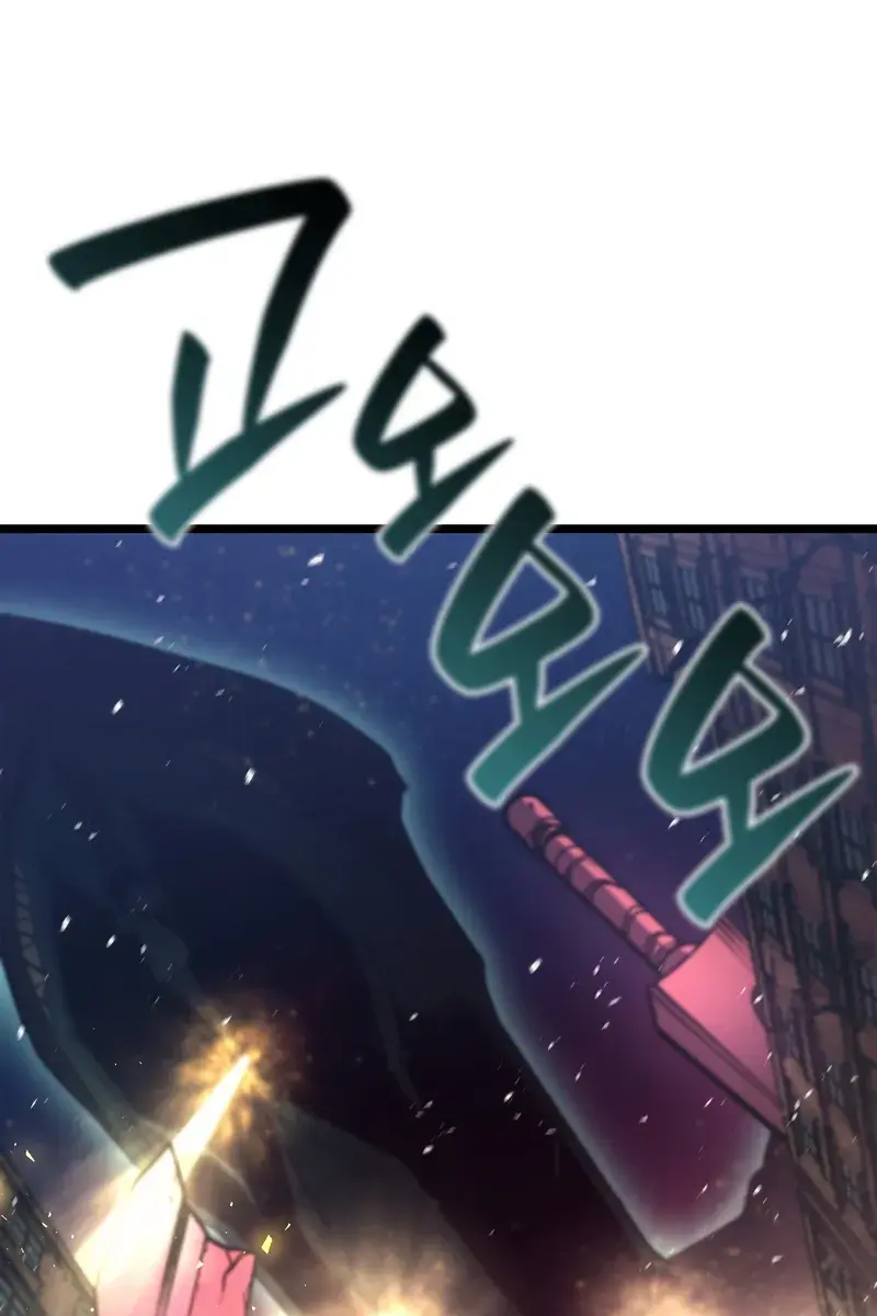 Return of Disaster Class Hero Chapter 165 Page 11