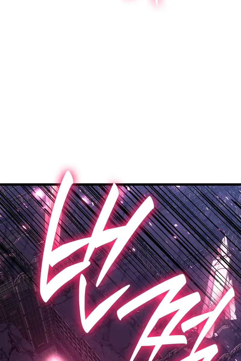 Return of Disaster Class Hero Chapter 165 Page 23