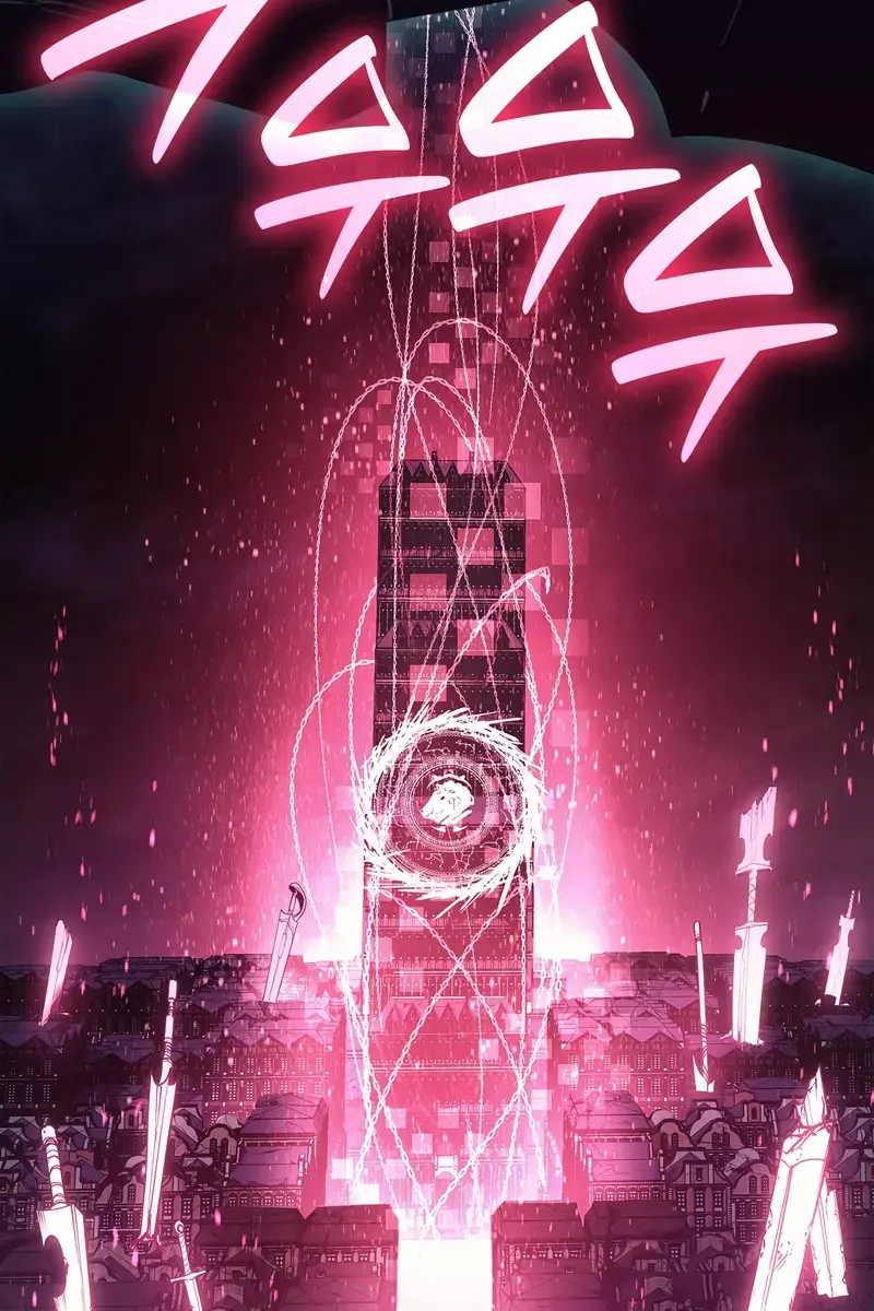 Return of Disaster Class Hero Chapter 165 Page 68