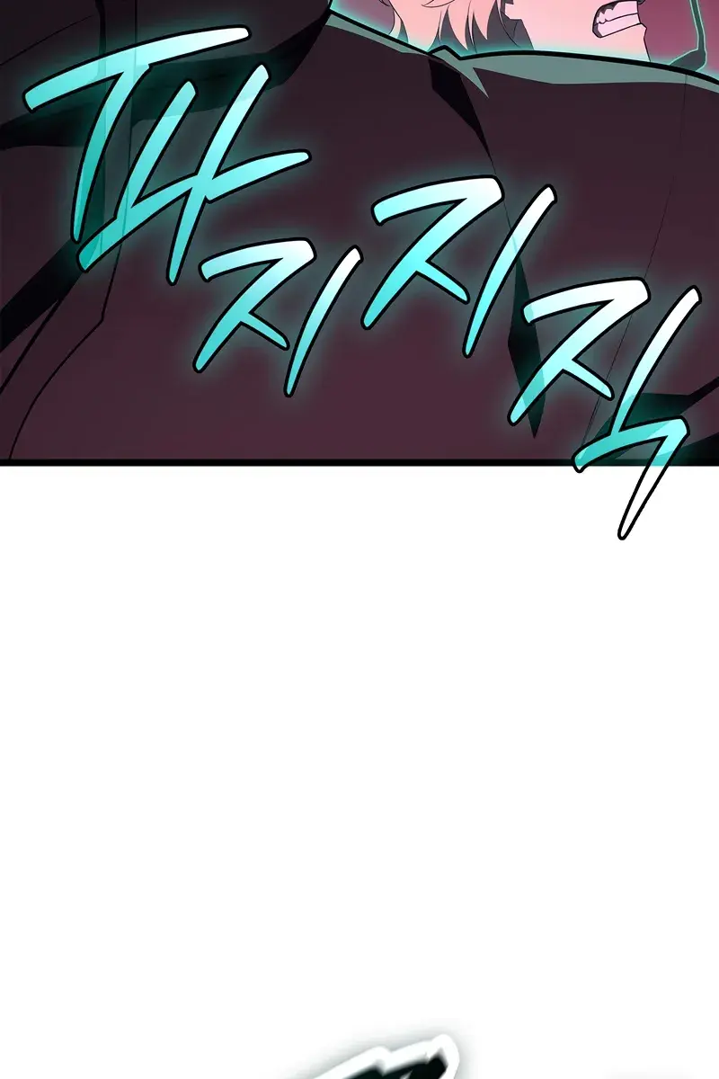 Return of Disaster Class Hero Chapter 165 Page 102