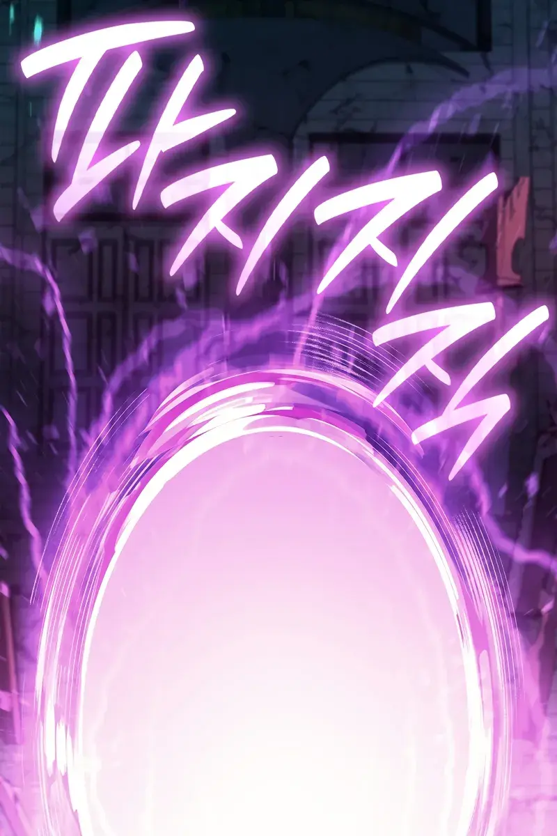 Return of Disaster Class Hero Chapter 165 Page 113