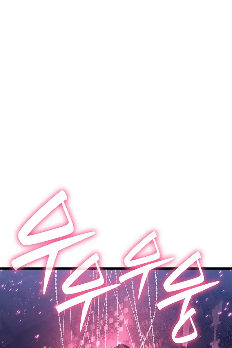 Return of Disaster Class Hero Chapter 166 Page 3