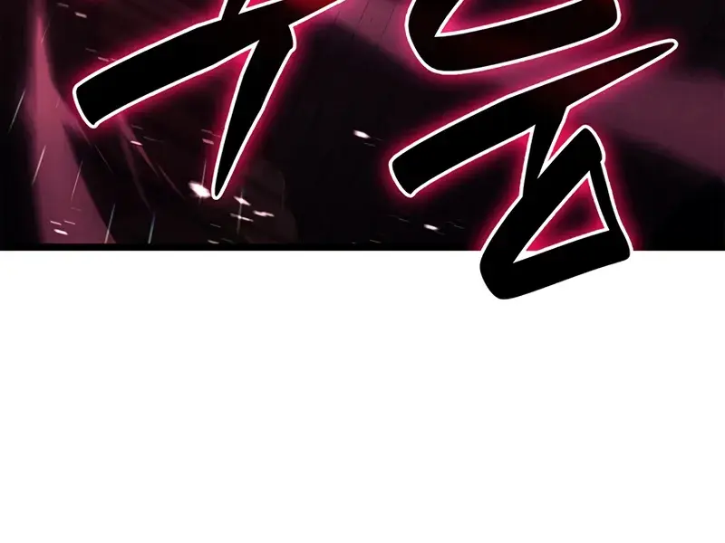 Return of Disaster Class Hero Chapter 166 Page 40