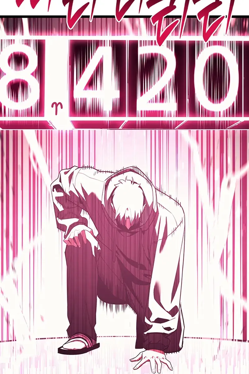 Return of Disaster Class Hero Chapter 166 Page 59