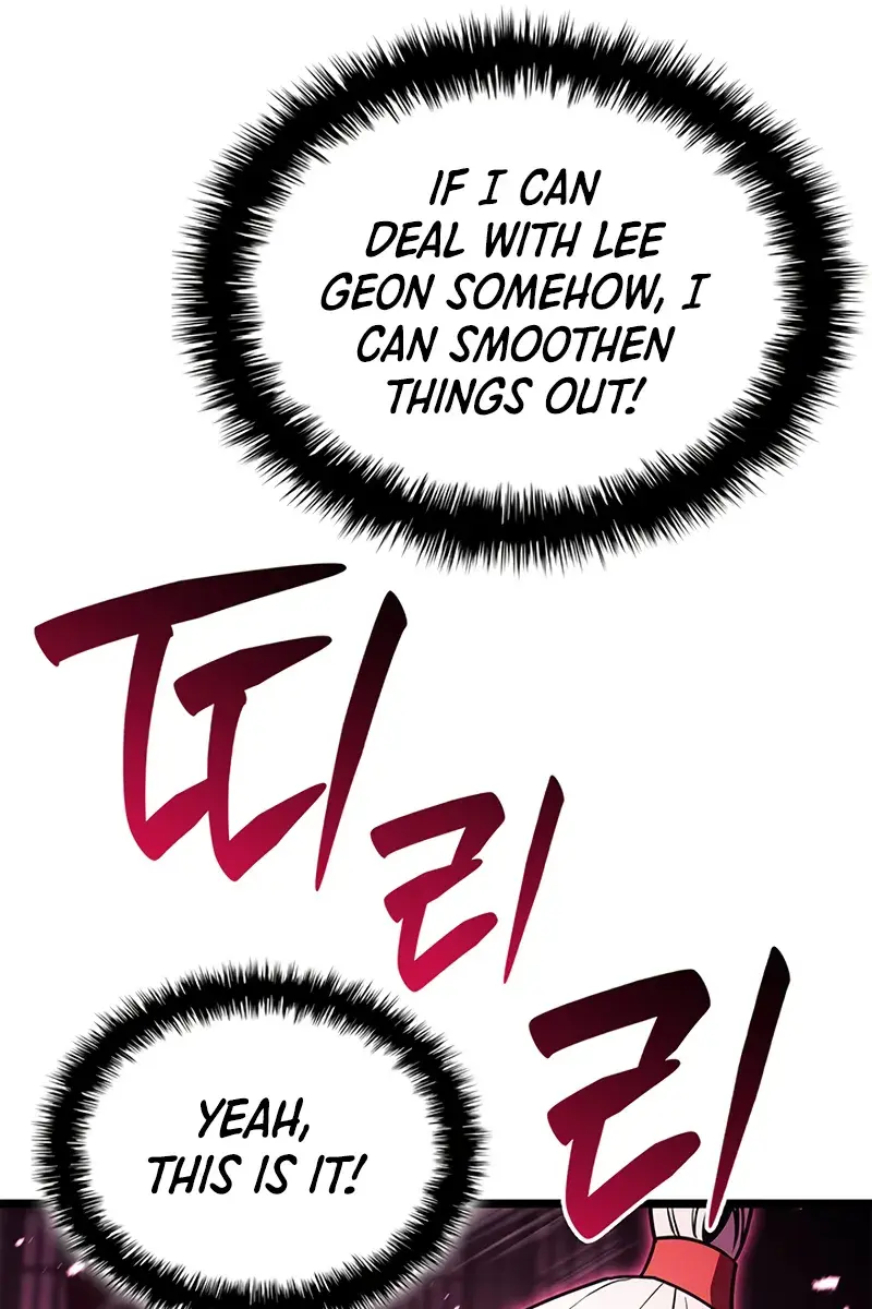 Return of Disaster Class Hero Chapter 166 Page 65