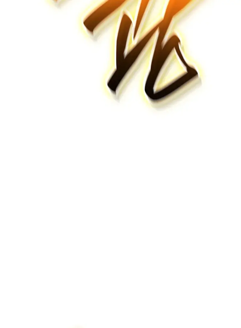 Return of Disaster Class Hero Chapter 167 Page 134