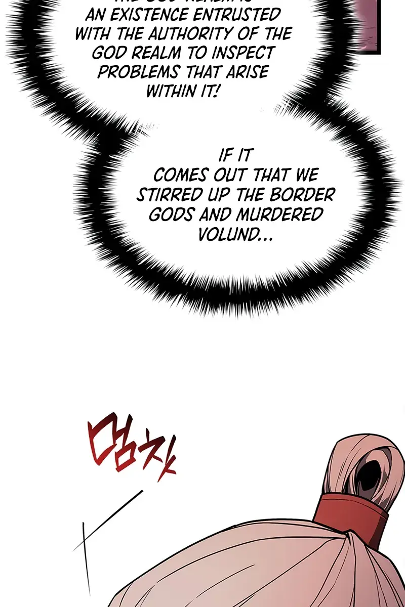 Return of Disaster Class Hero Chapter 168 Page 19