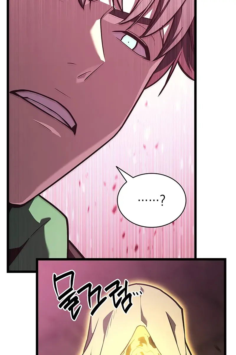 Return of Disaster Class Hero Chapter 168 Page 44