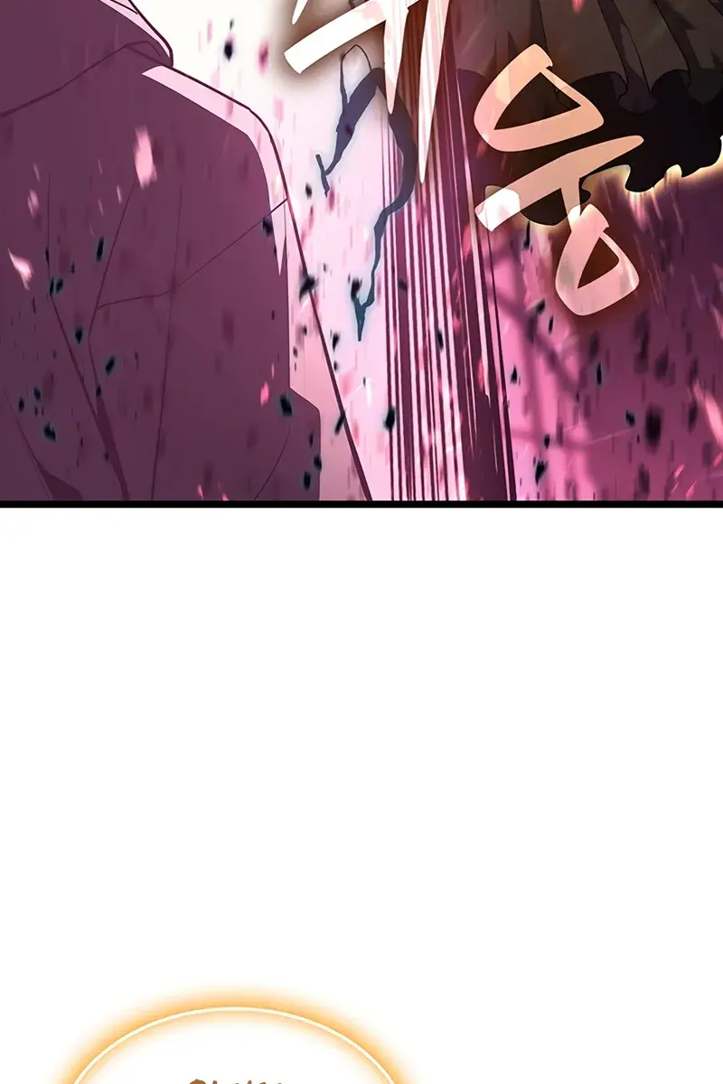 Return of Disaster Class Hero Chapter 168 Page 61