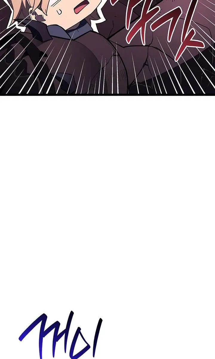 Return of Disaster Class Hero Chapter 169 Page 21