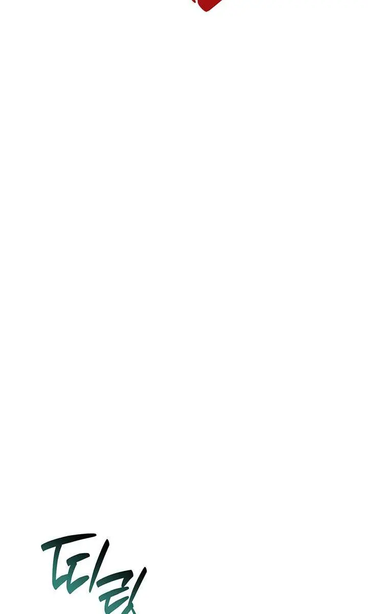 Return of Disaster Class Hero Chapter 169 Page 29