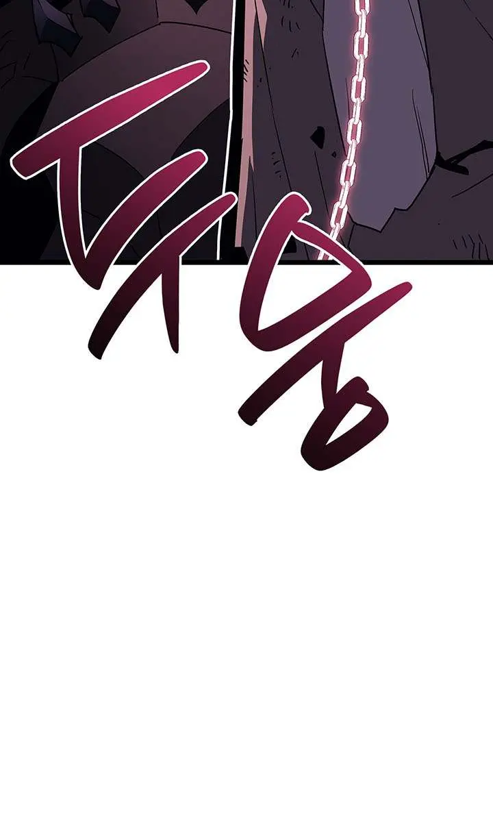 Return of Disaster Class Hero Chapter 169 Page 51