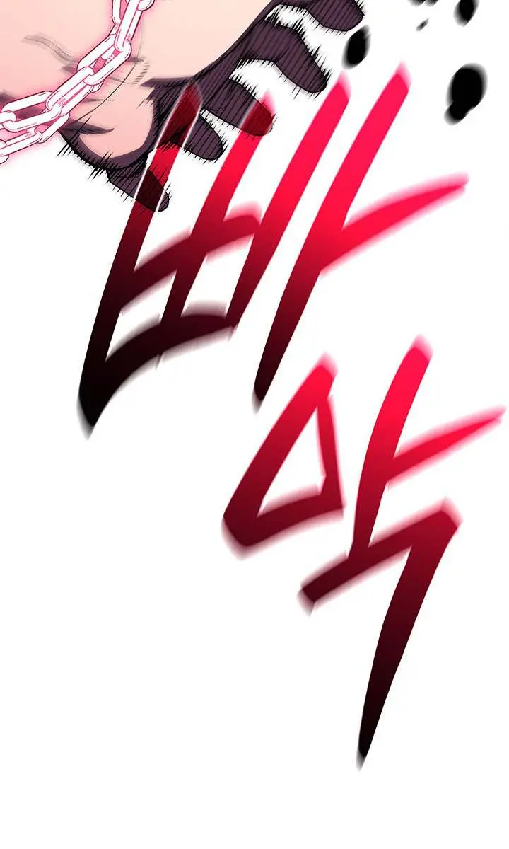 Return of Disaster Class Hero Chapter 169 Page 71