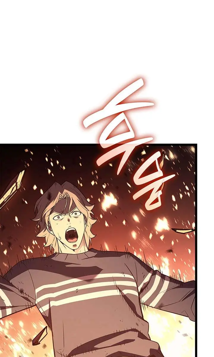 Return of Disaster Class Hero Chapter 169 Page 124