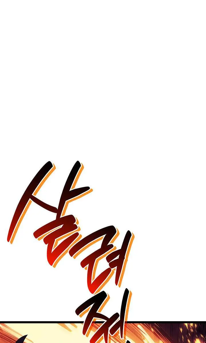 Return of Disaster Class Hero Chapter 169 Page 149