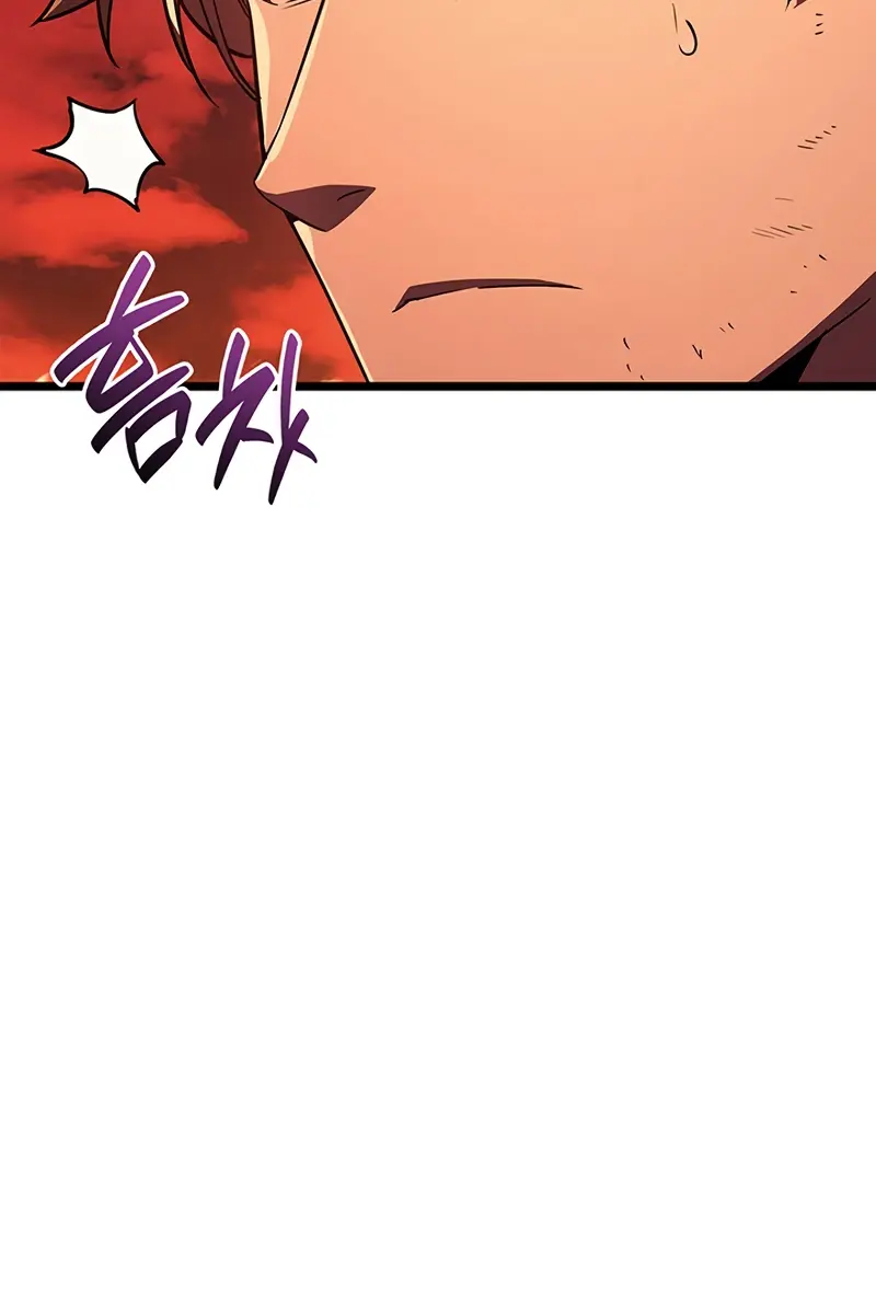 Return of Disaster Class Hero Chapter 170 Page 44