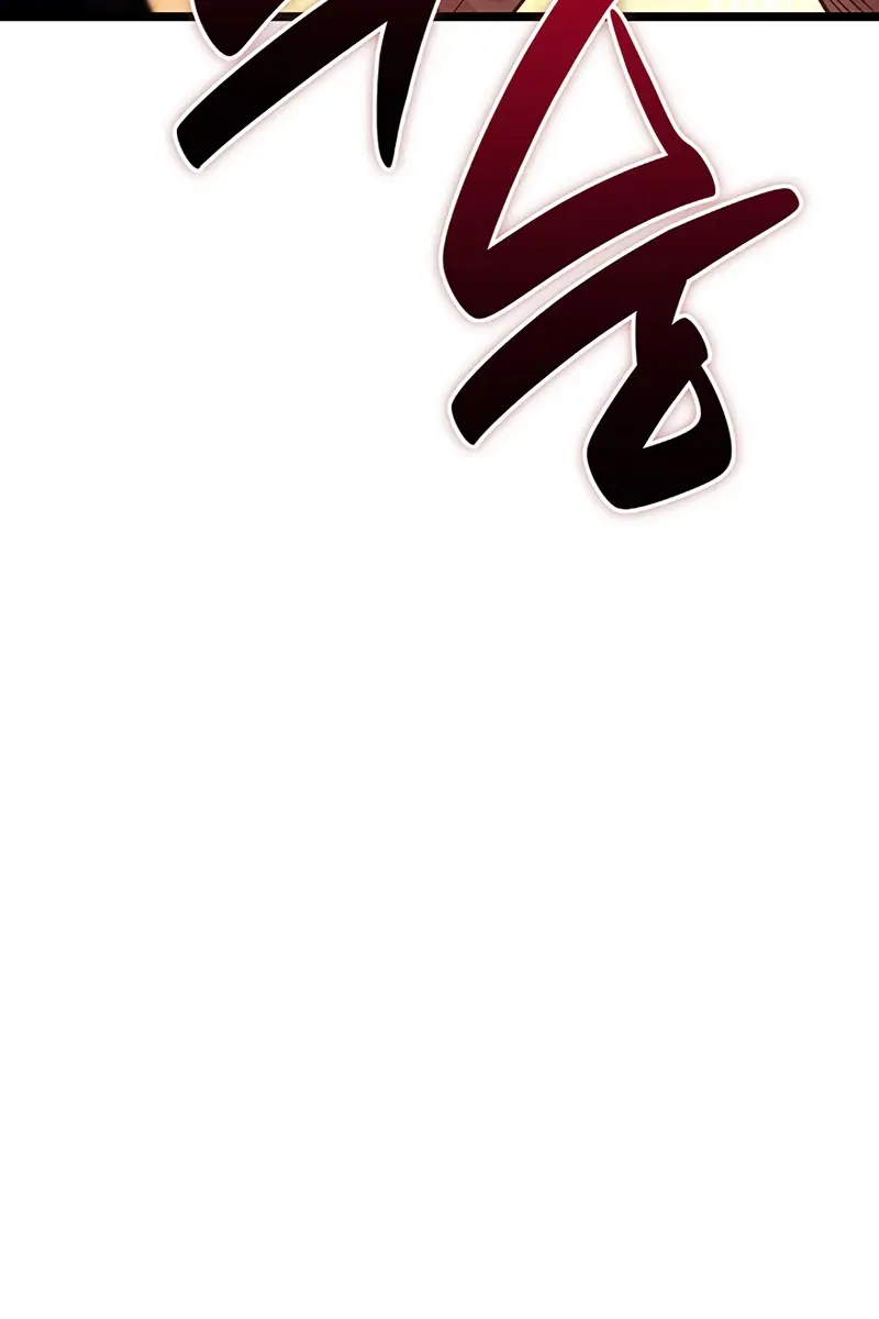 Return of Disaster Class Hero Chapter 170 Page 51