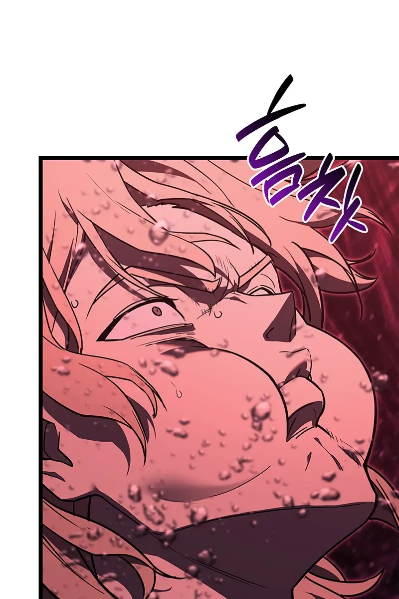 Return of Disaster Class Hero Chapter 170 Page 105