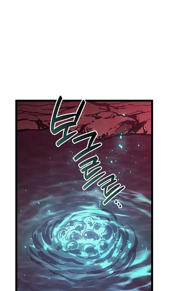 Return of Disaster Class Hero Chapter 170 Page 138