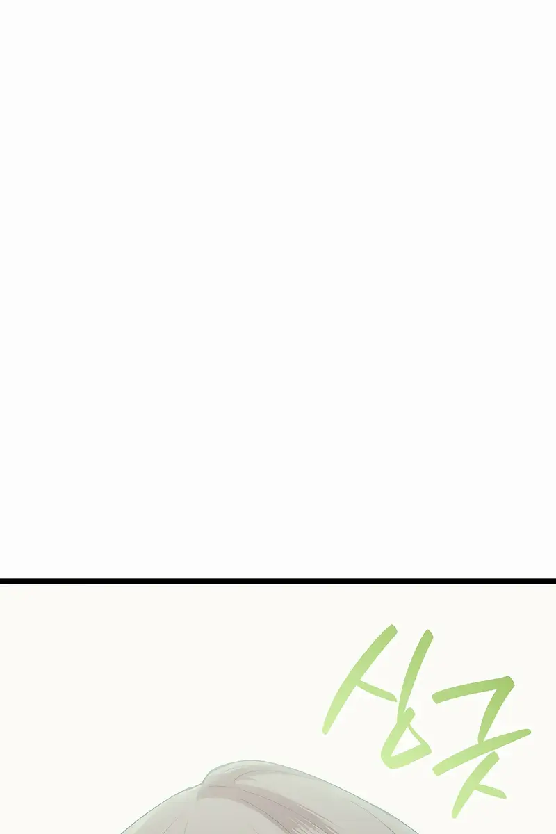 Return of Disaster Class Hero Chapter 171 Page 5