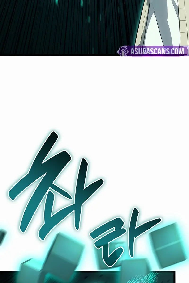 Return of Disaster Class Hero Chapter 171 Page 25