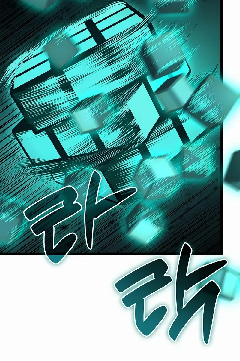 Return of Disaster Class Hero Chapter 171 Page 26