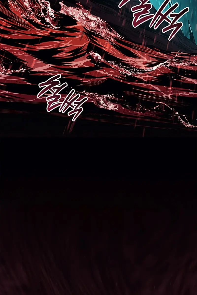 Return of Disaster Class Hero Chapter 172 Page 84