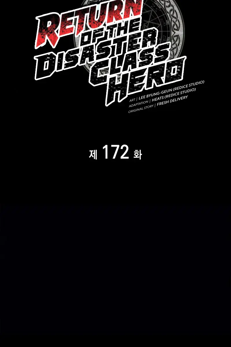 Return of Disaster Class Hero Chapter 172 Page 92