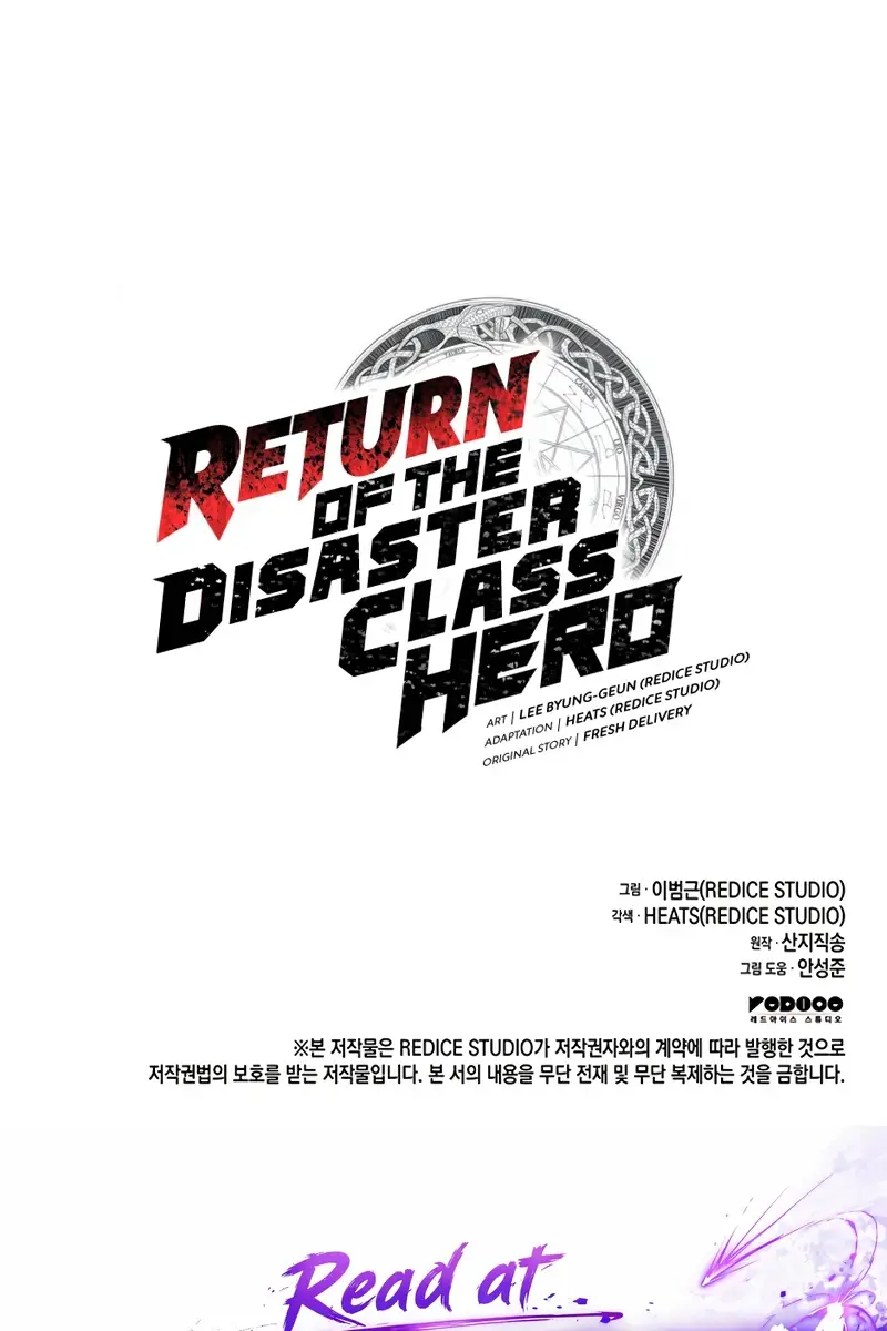 Return of Disaster Class Hero Chapter 172 Page 183