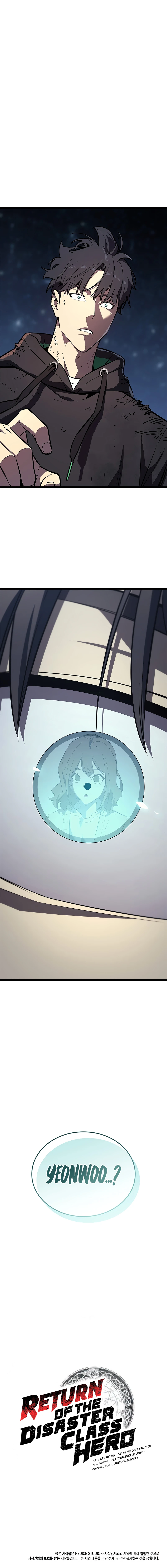 Return of Disaster Class Hero Chapter 173 Page 16