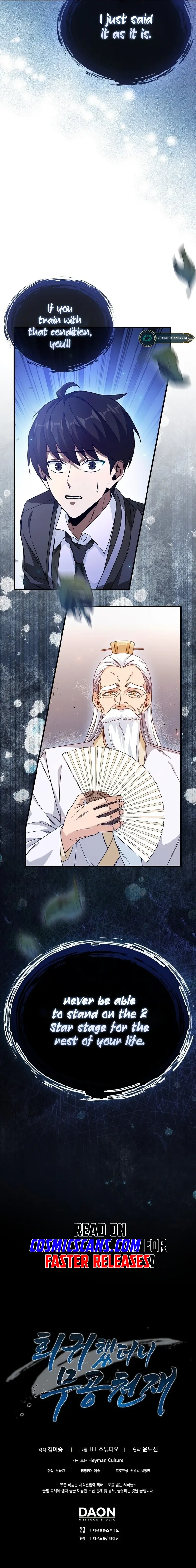 Return of the Martial Arts Genius Chapter 2 Page 11