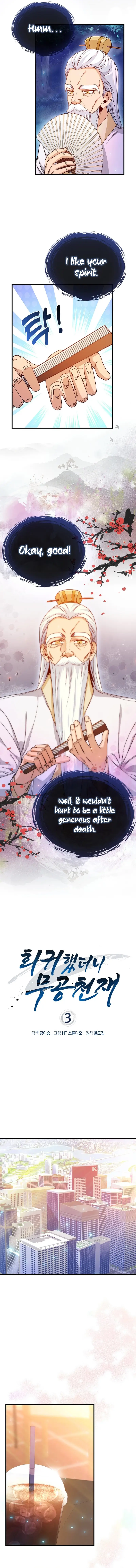 Return of the Martial Arts Genius Chapter 3 Page 3