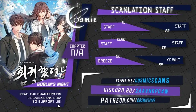 Return of the Martial Arts Genius Chapter 4 Page 1