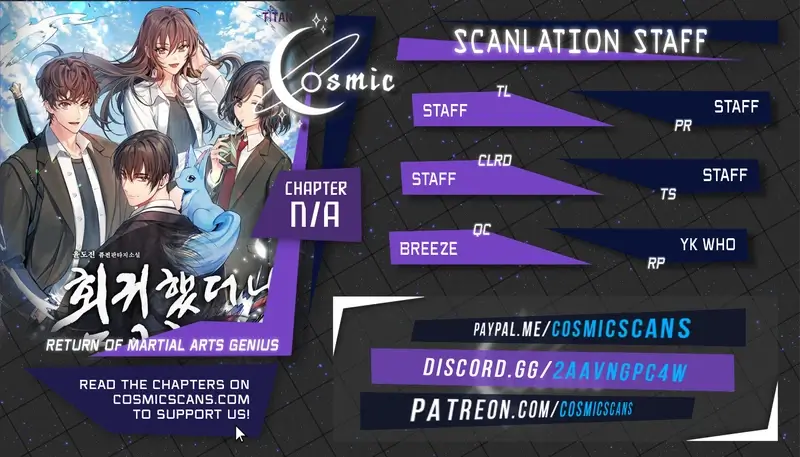 Return of the Martial Arts Genius Chapter 7 Page 1